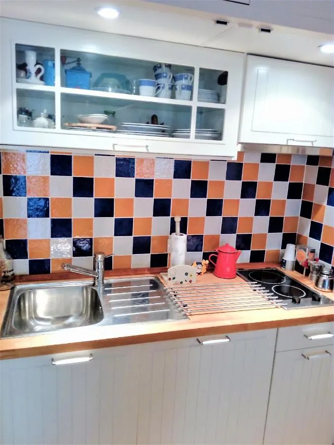 ¡En Frente De La Giralda-Catedral! Apartment Seville